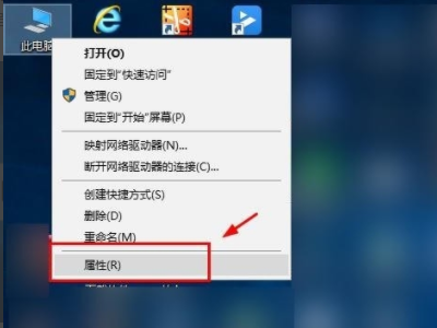 點讀(dú)筆(bǐ)連接電(diàn)腦(nǎo)後隻充電(diàn)不(bù)識别-1